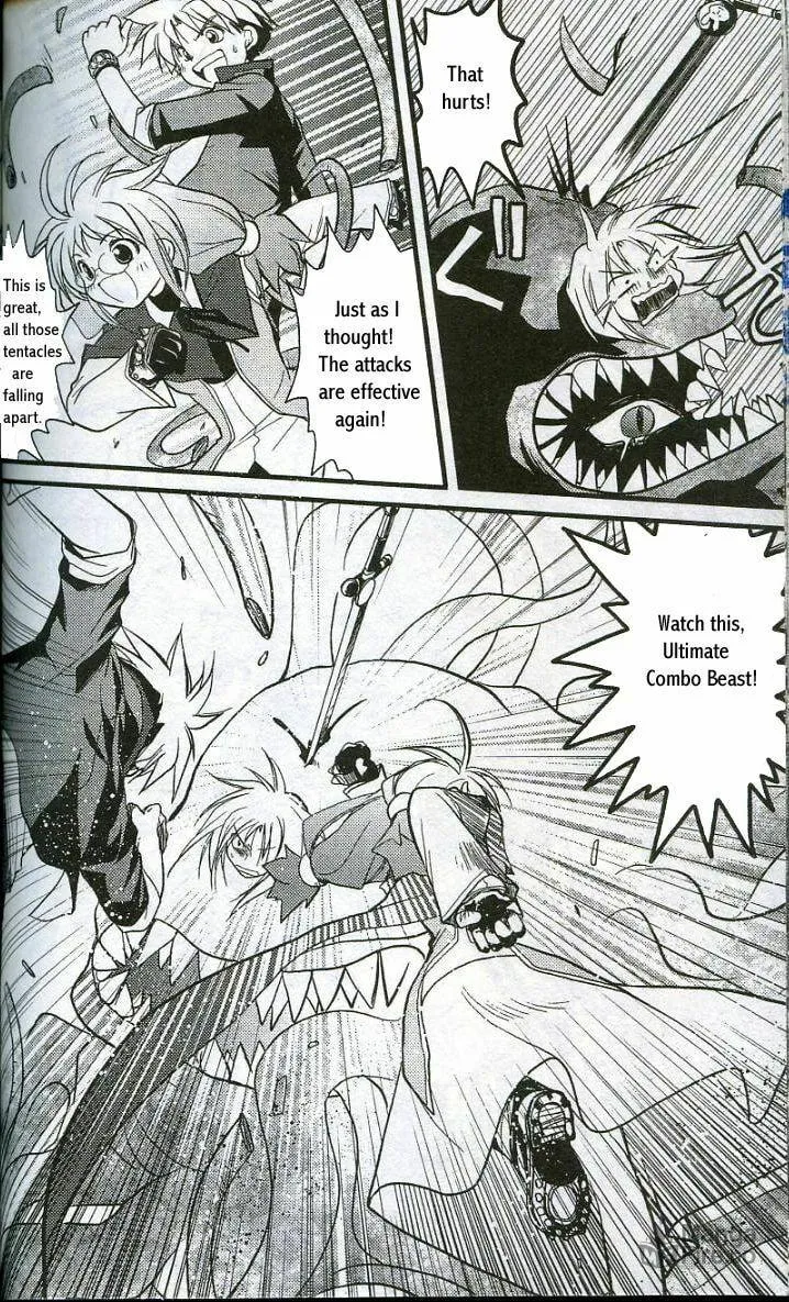 Gamerz Heaven Chapter 8 page 33 - 
