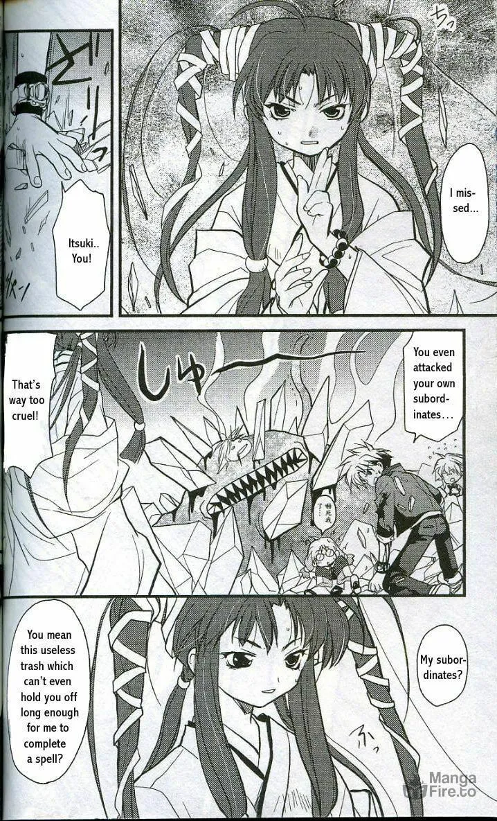 Gamerz Heaven Chapter 8 page 36 - 