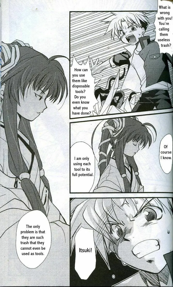 Gamerz Heaven Chapter 8 page 37 - 