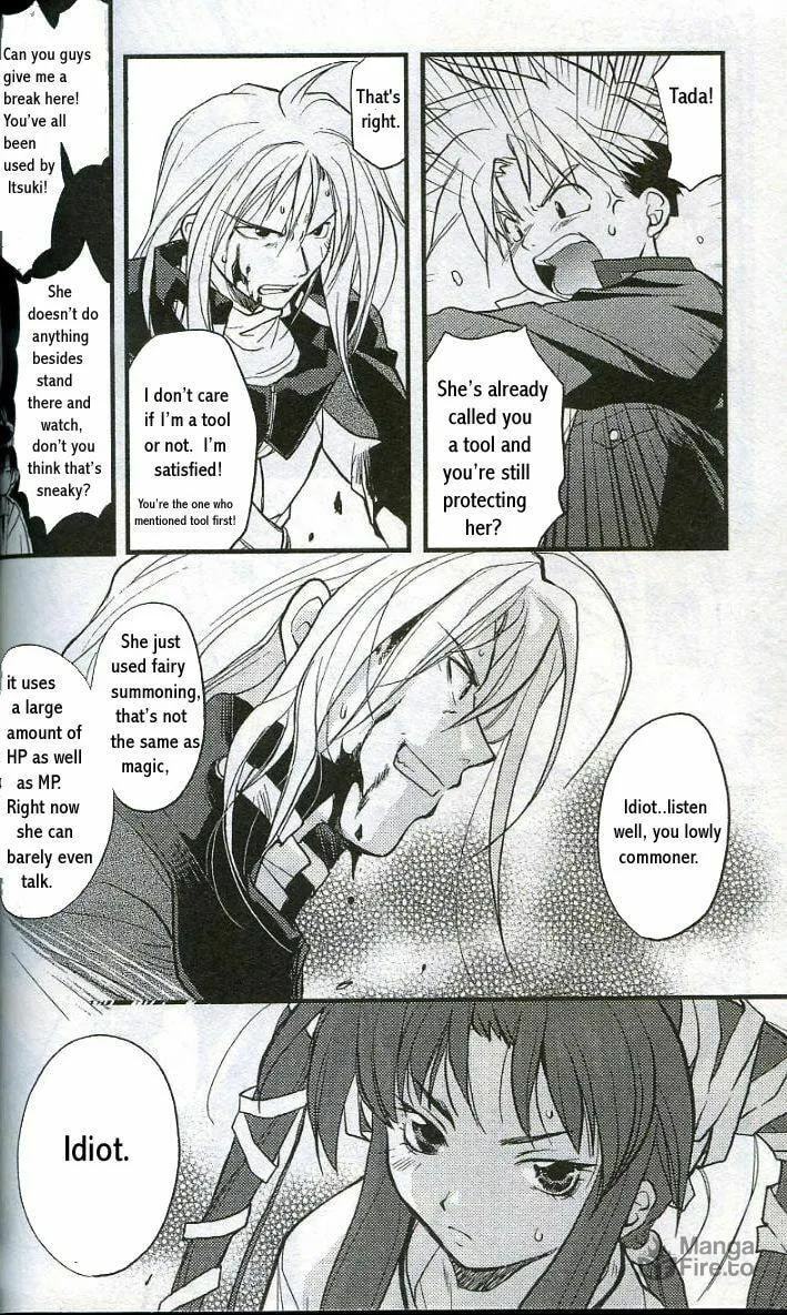 Gamerz Heaven Chapter 8 page 40 - 