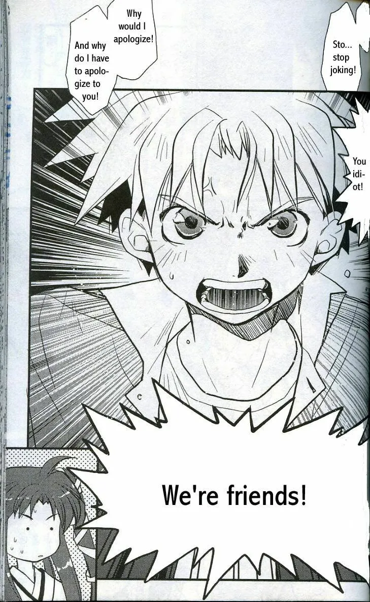 Gamerz Heaven Chapter 8 page 43 - 