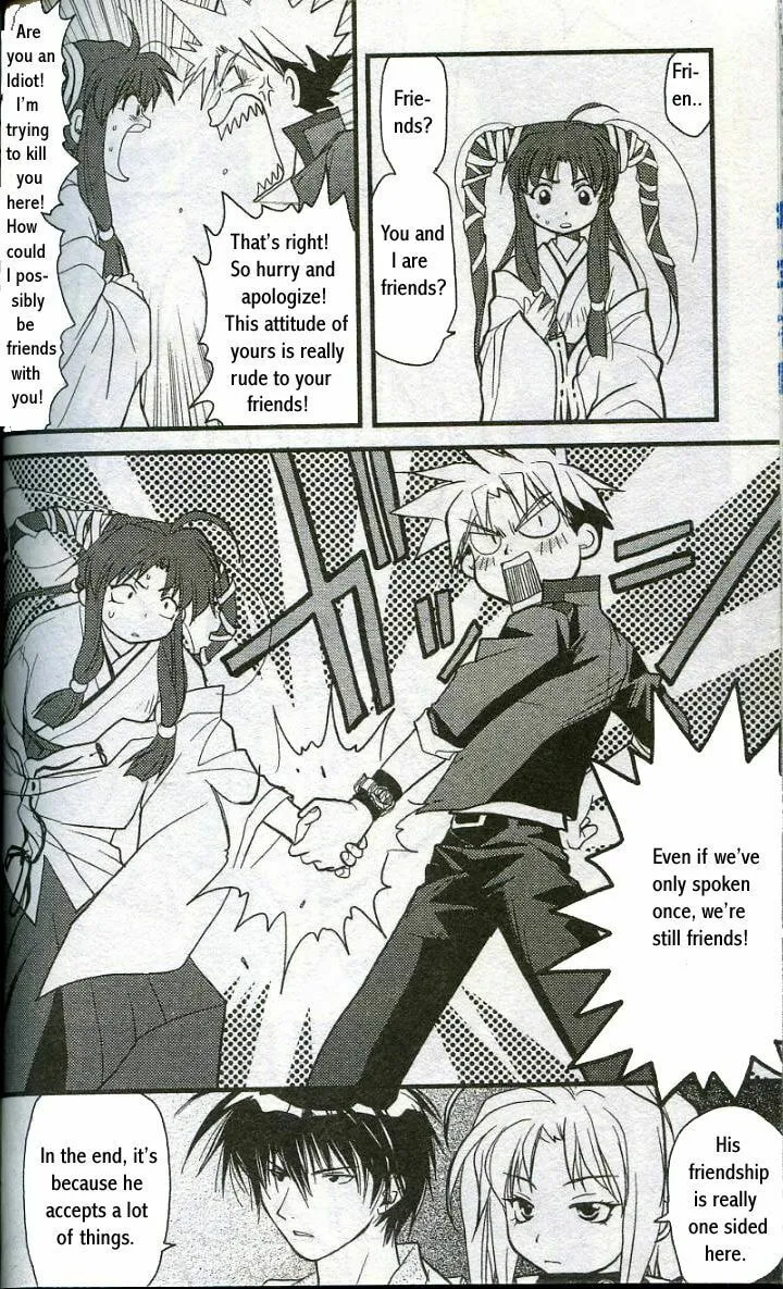Gamerz Heaven Chapter 8 page 44 - 