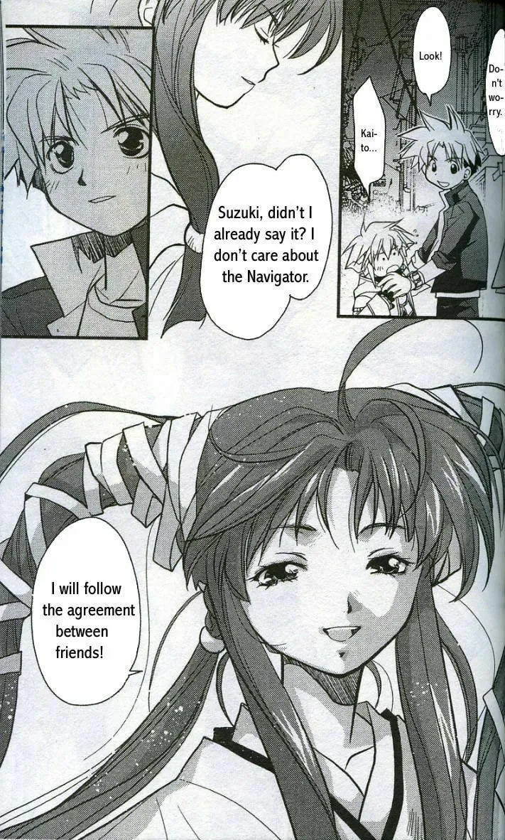 Gamerz Heaven Chapter 8 page 49 - 