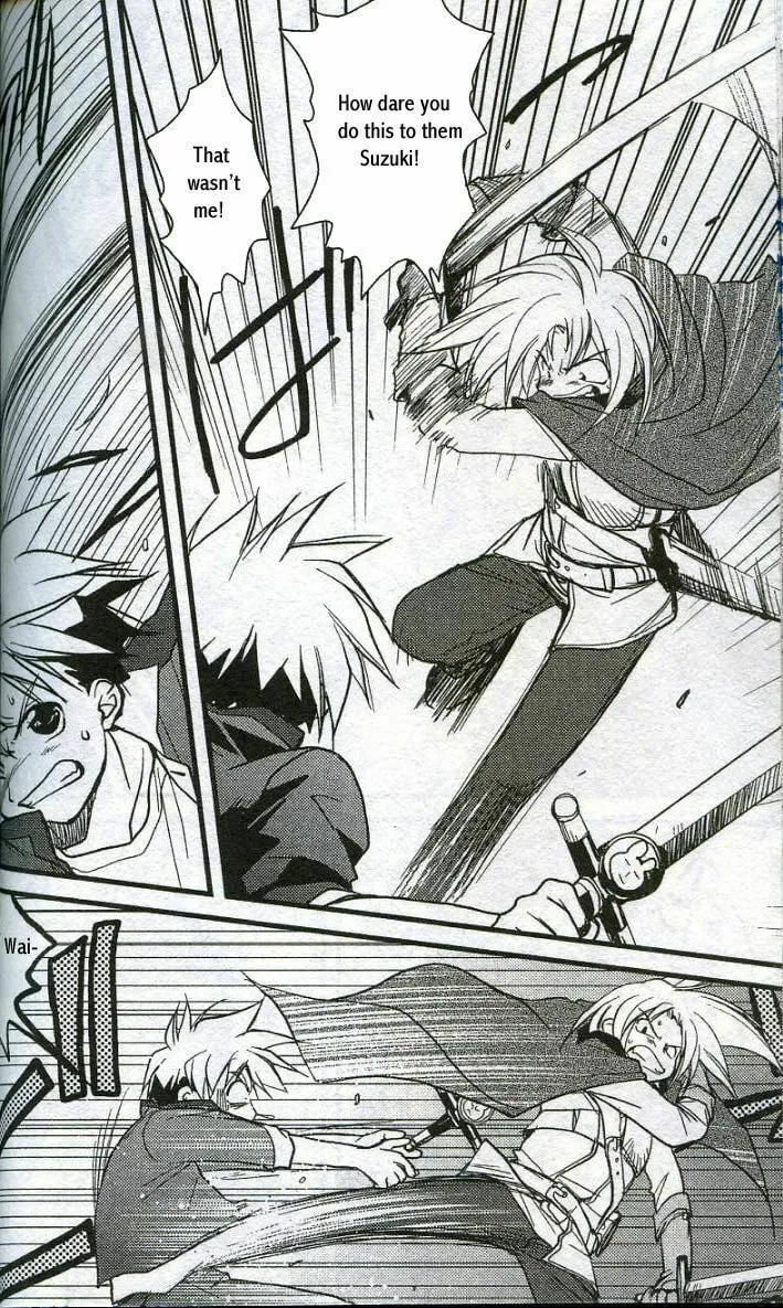 Gamerz Heaven Chapter 8 page 8 - 