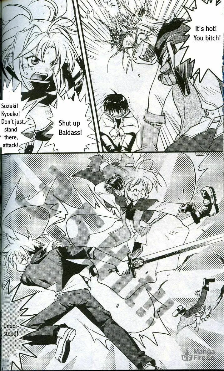 Gamerz Heaven Chapter 8 page 10 - 