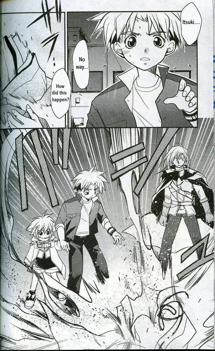 Gamerz Heaven Chapter 9 page 2 - 