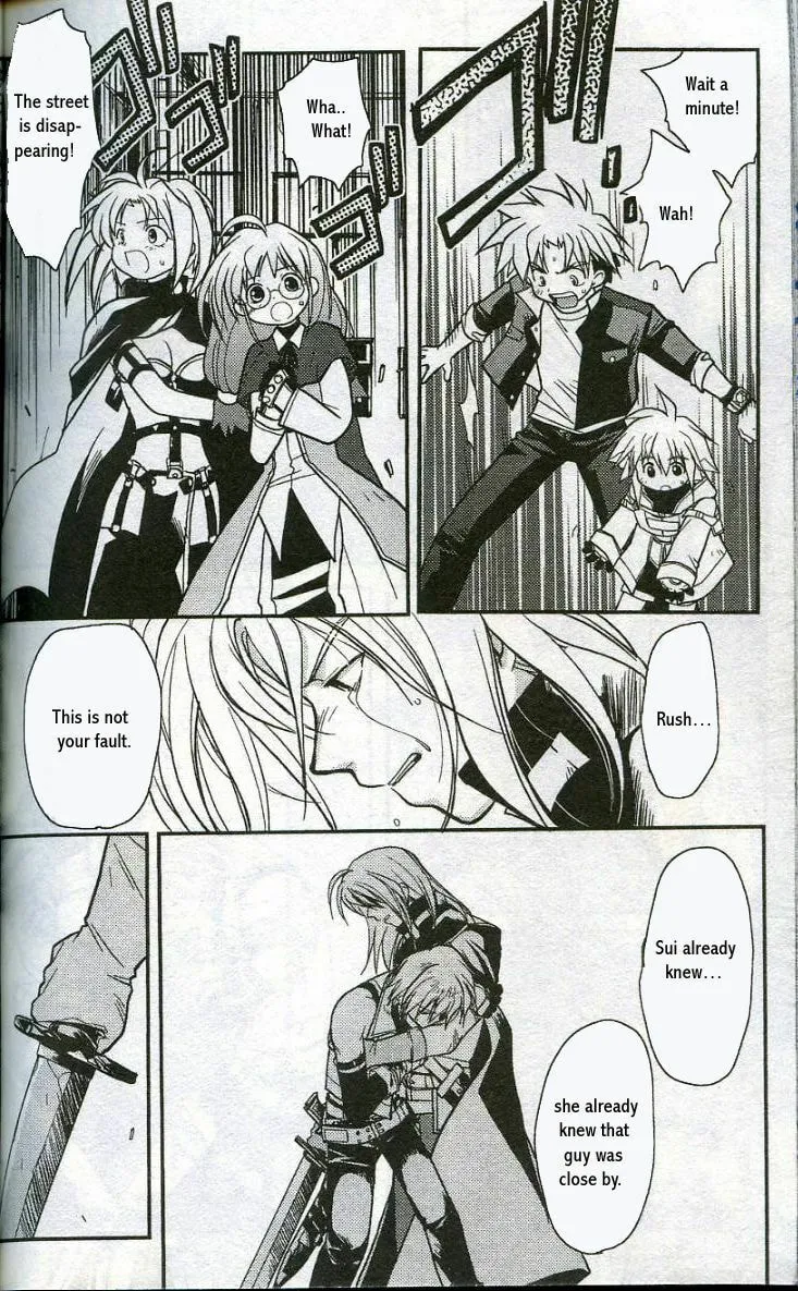 Gamerz Heaven Chapter 9 page 16 - 
