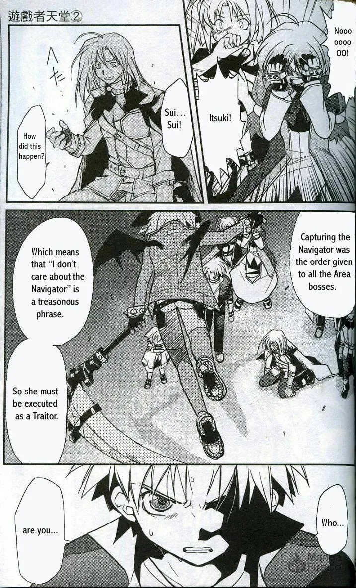 Gamerz Heaven Chapter 9 page 3 - 