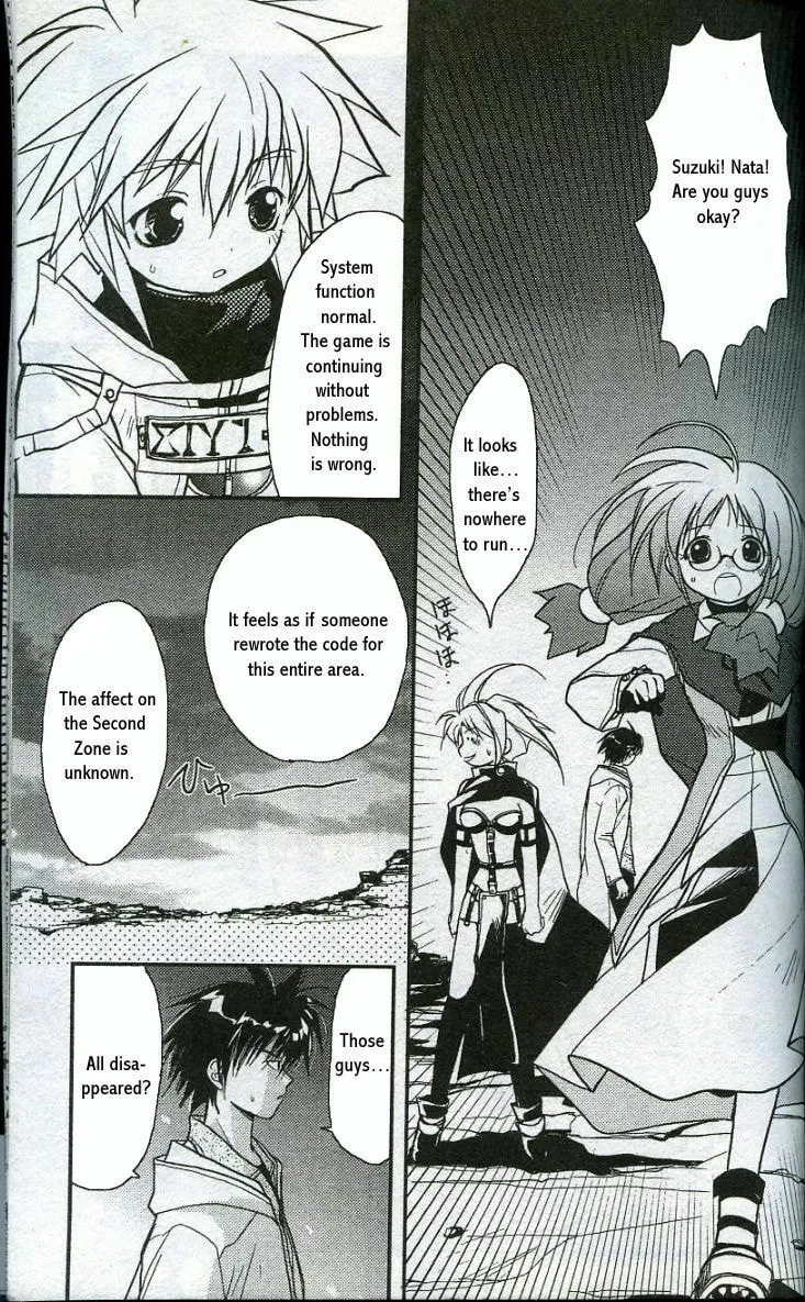 Gamerz Heaven Chapter 9 page 22 - 