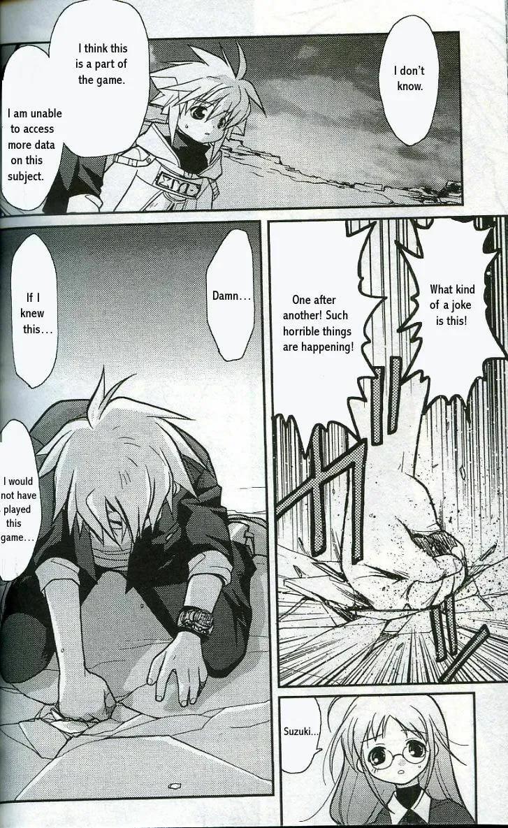 Gamerz Heaven Chapter 9 page 23 - 