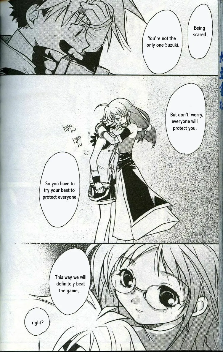 Gamerz Heaven Chapter 9 page 29 - 