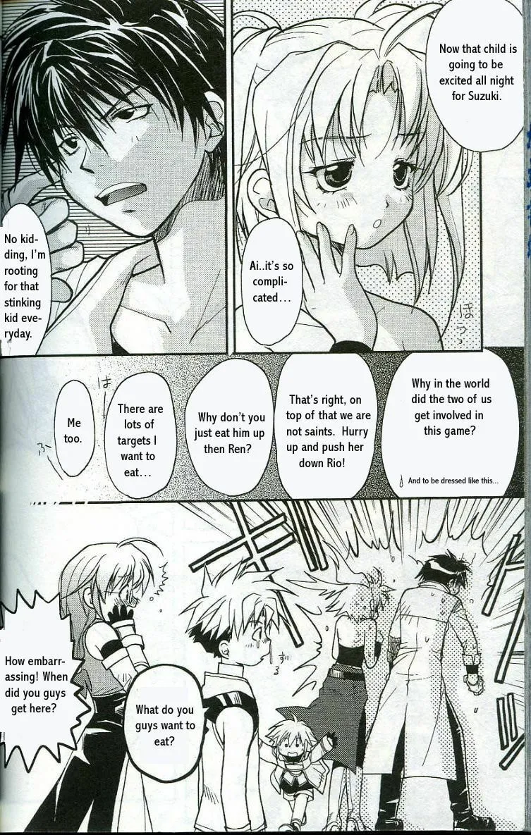 Gamerz Heaven Chapter 9 page 31 - 