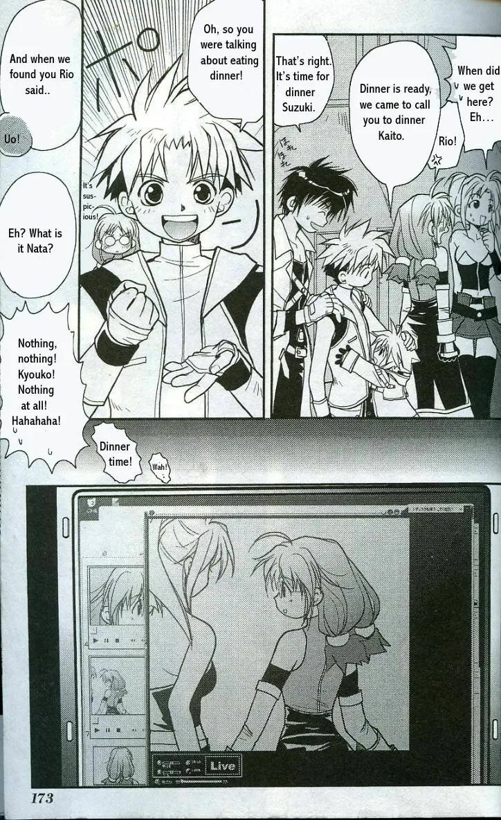 Gamerz Heaven Chapter 9 page 32 - 