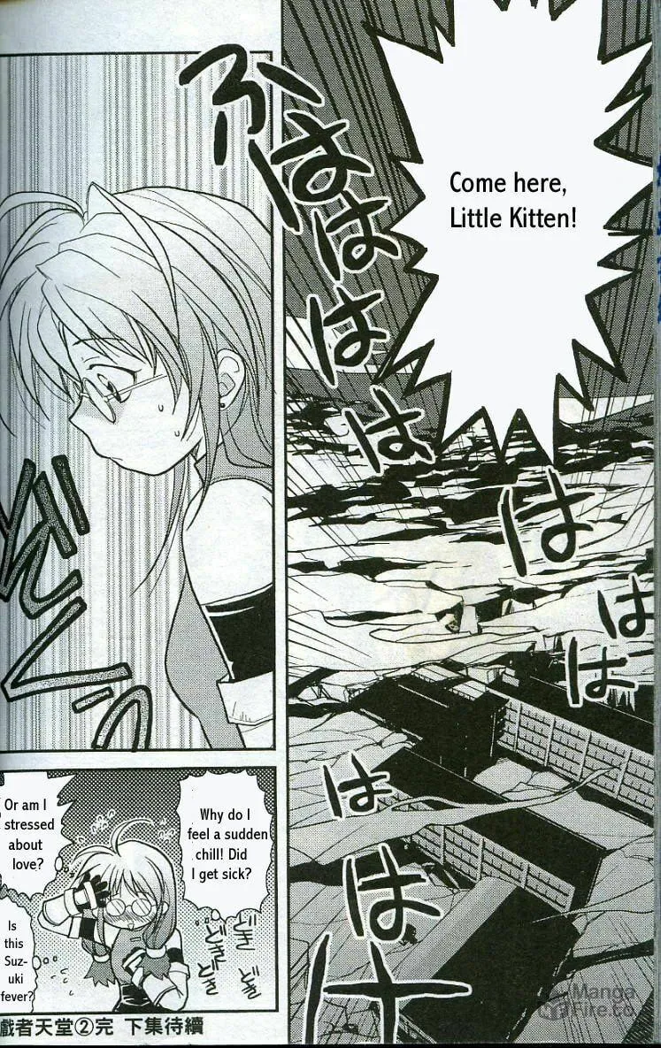 Gamerz Heaven Chapter 9 page 35 - 