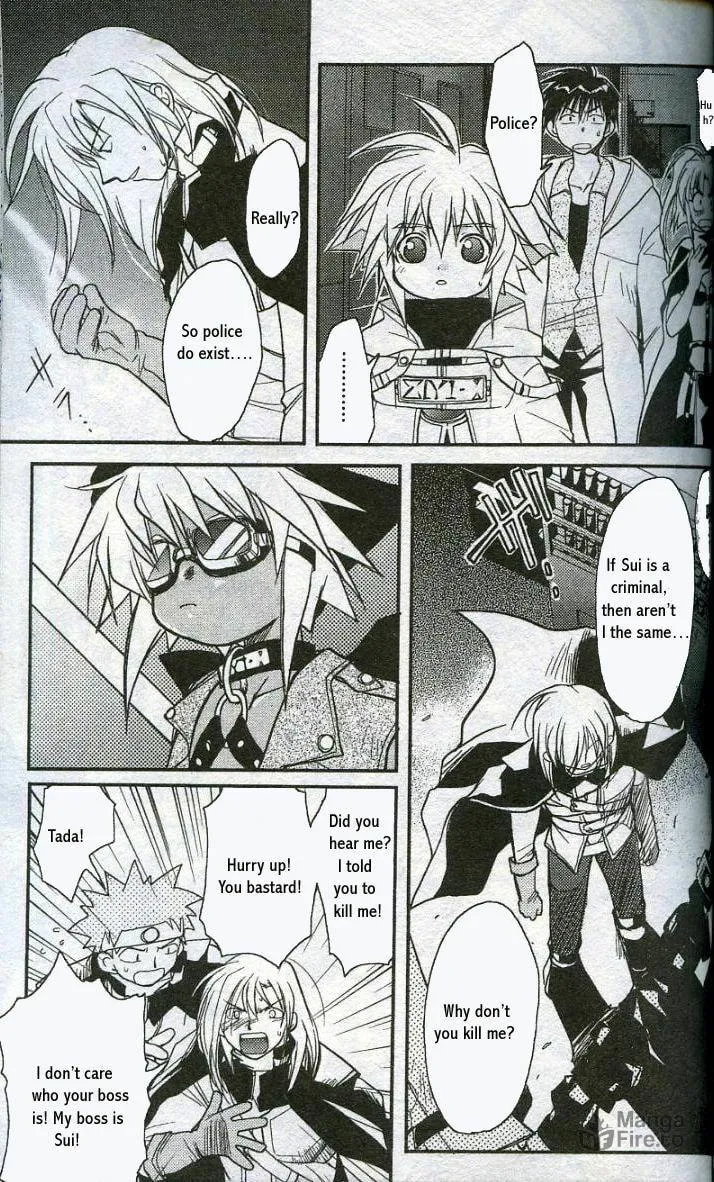 Gamerz Heaven Chapter 9 page 5 - 