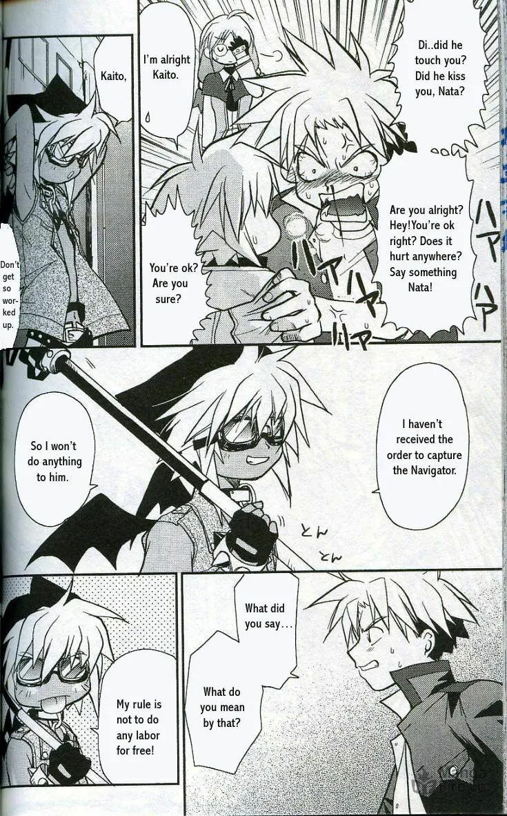Gamerz Heaven Chapter 9 page 10 - 