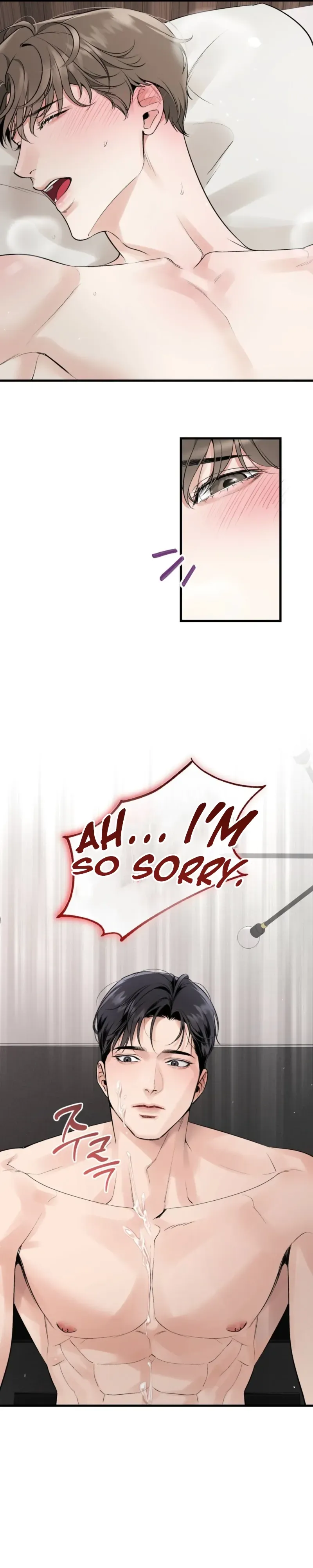 Gamgeumdanghae Juseyo! Chapter 1 page 17 - 