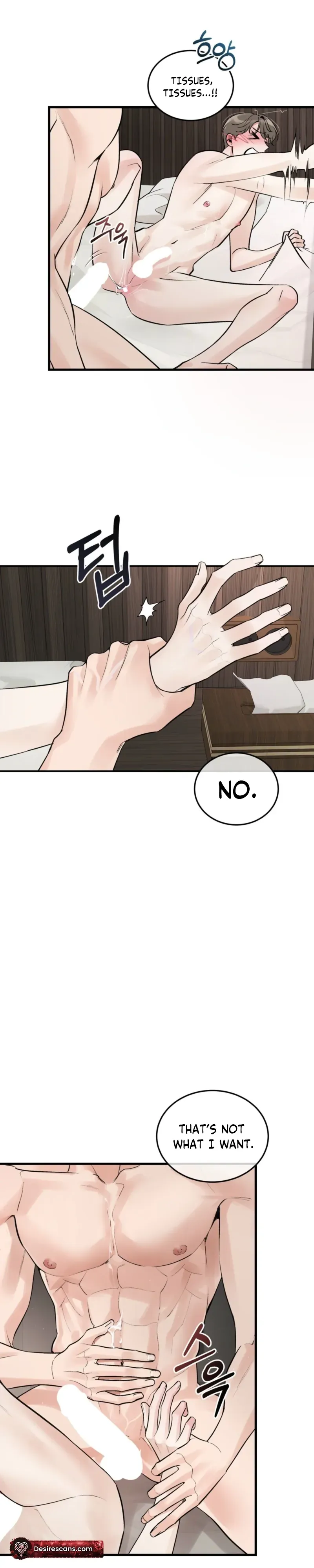 Gamgeumdanghae Juseyo! Chapter 1 page 18 - 