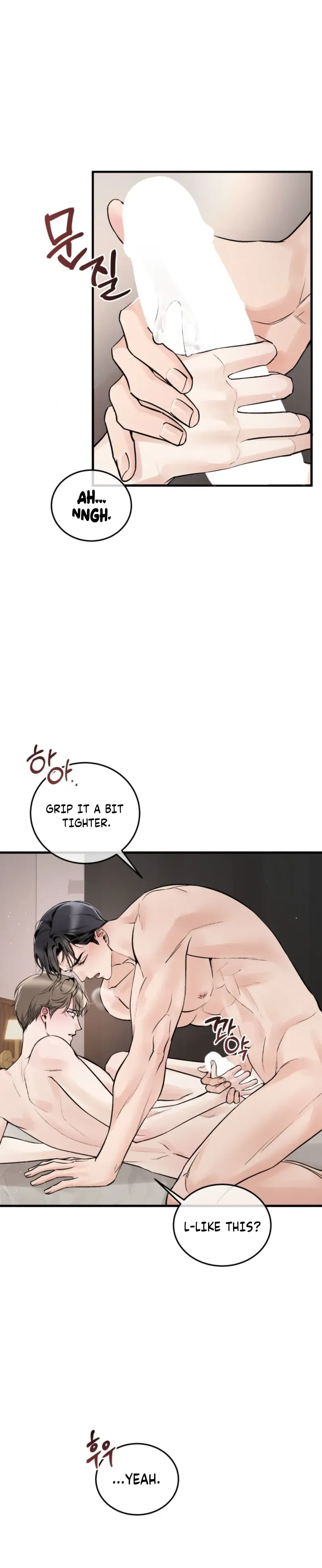 Gamgeumdanghae Juseyo! Chapter 1 page 19 - 