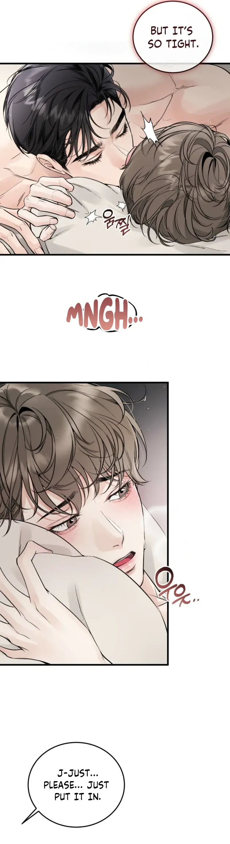 Gamgeumdanghae Juseyo! Chapter 1 page 3 - 