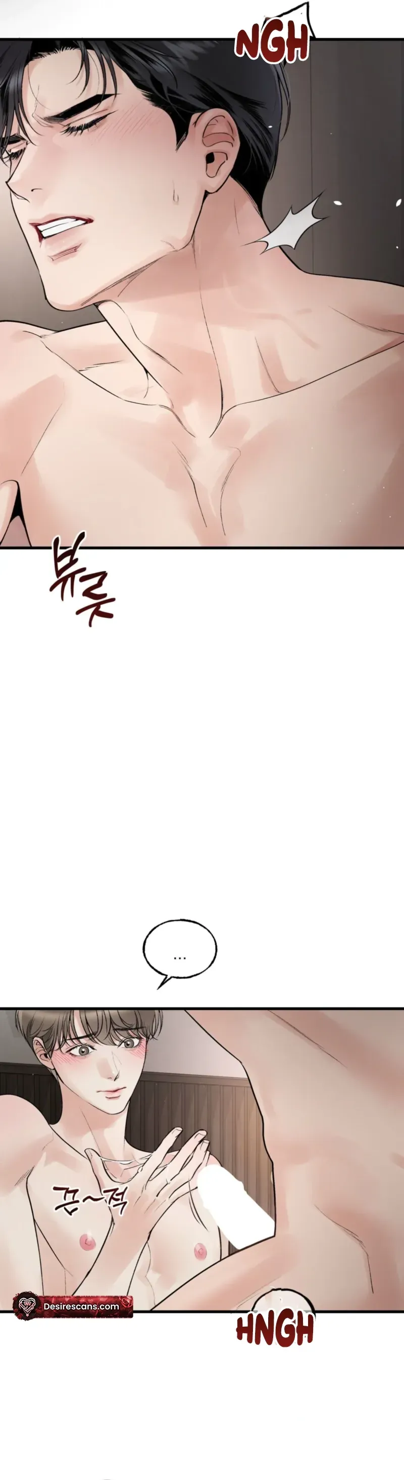 Gamgeumdanghae Juseyo! Chapter 1 page 21 - 