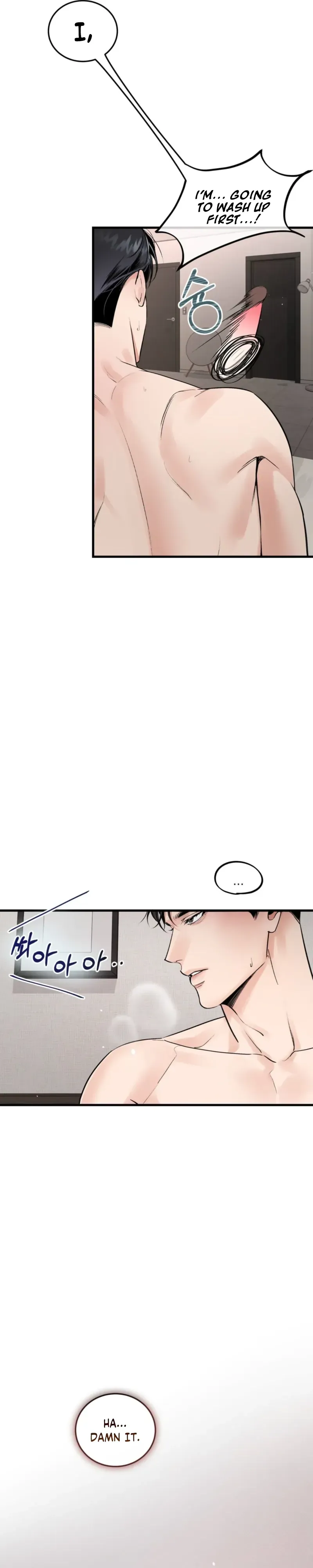 Gamgeumdanghae Juseyo! Chapter 1 page 22 - 