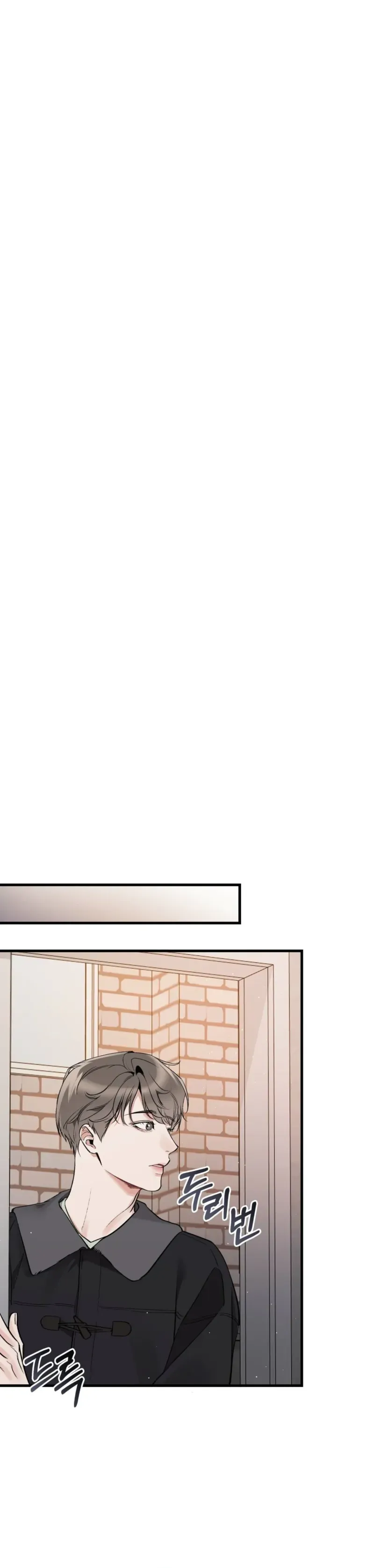 Gamgeumdanghae Juseyo! Chapter 1 page 26 - 