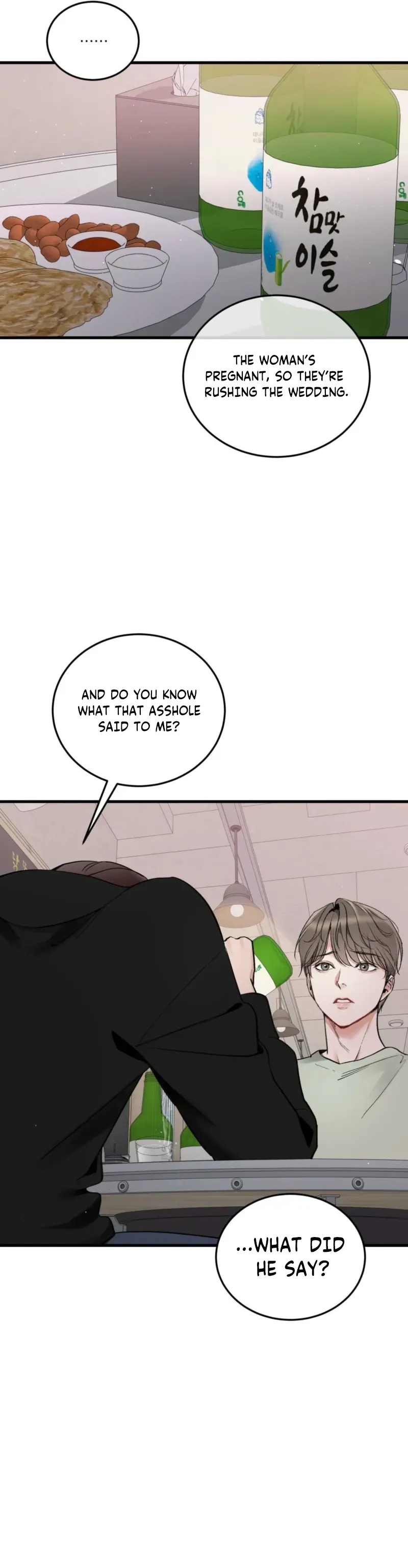 Gamgeumdanghae Juseyo! Chapter 1 page 31 - 