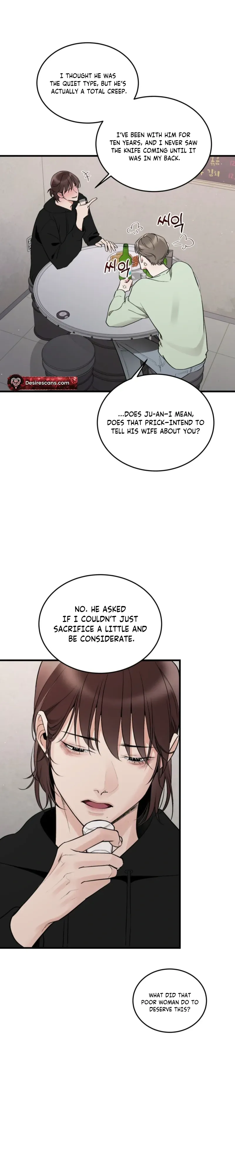 Gamgeumdanghae Juseyo! Chapter 1 page 33 - 