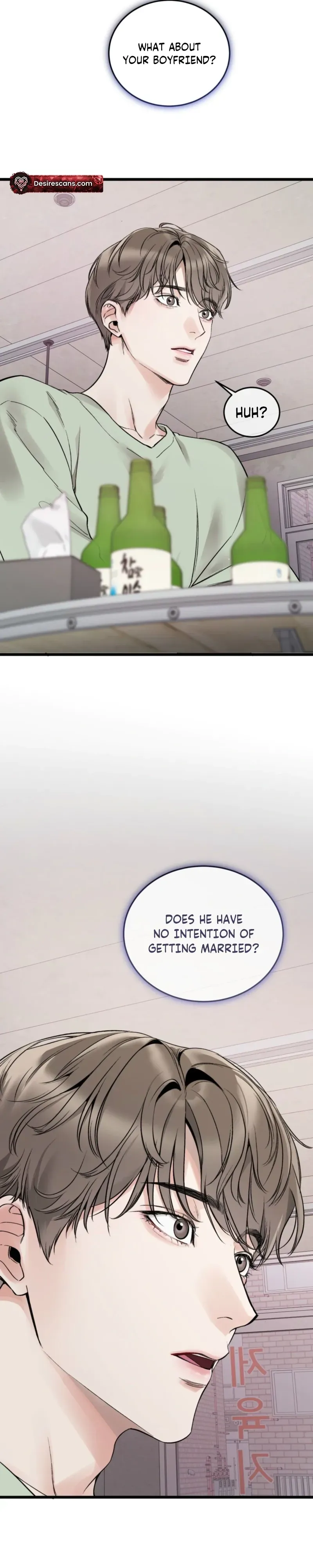 Gamgeumdanghae Juseyo! Chapter 1 page 35 - 