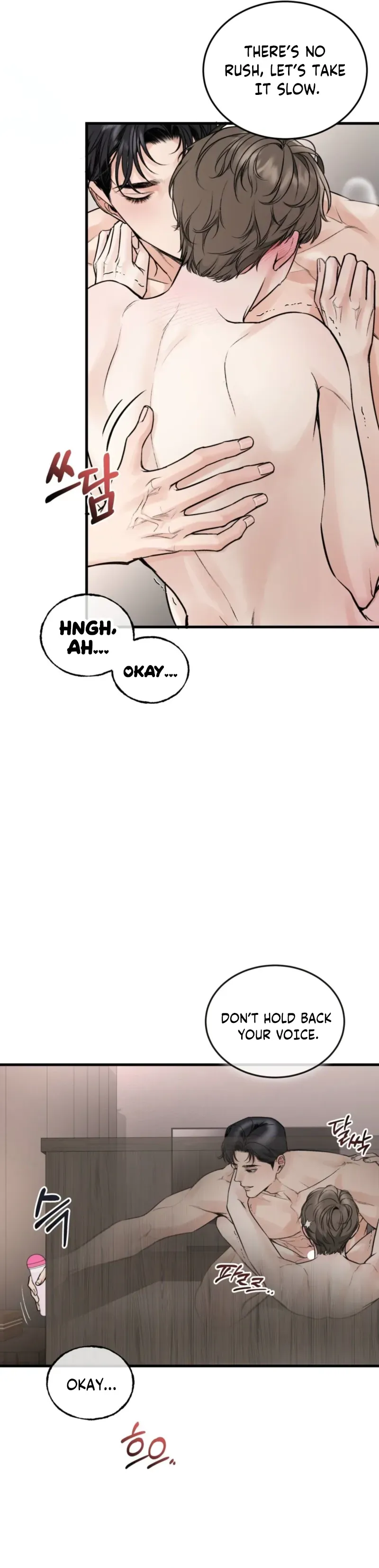 Gamgeumdanghae Juseyo! Chapter 1 page 6 - 