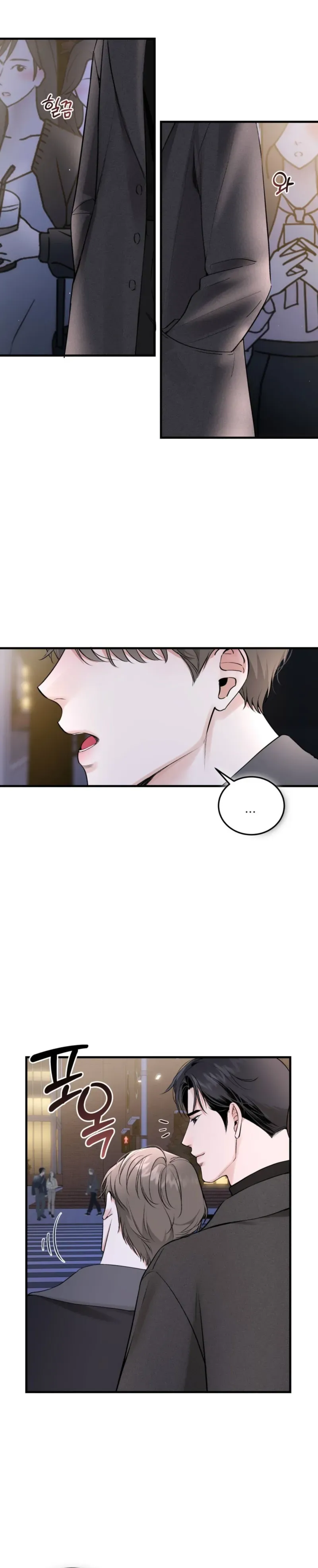 Gamgeumdanghae Juseyo! Chapter 2 page 12 - 