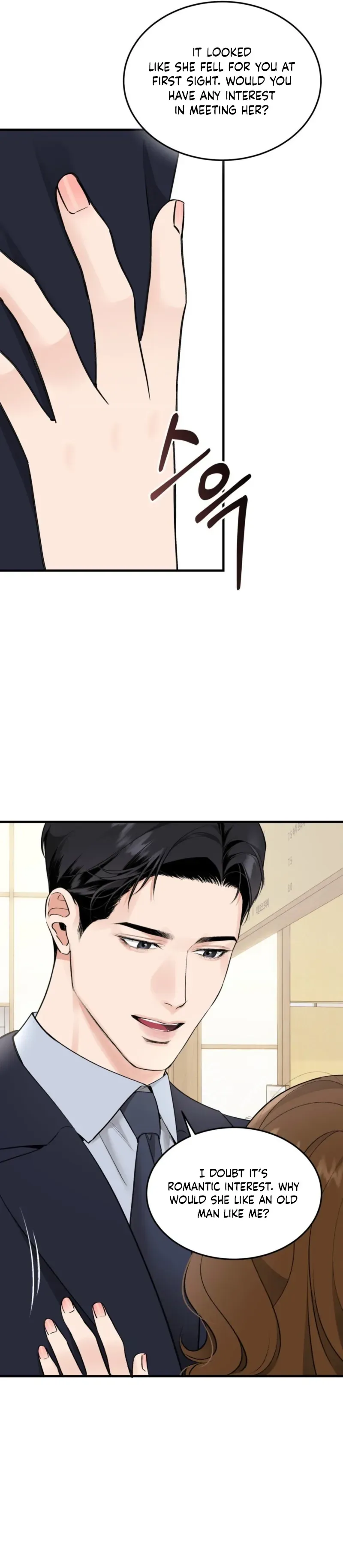 Gamgeumdanghae Juseyo! Chapter 2 page 21 - 