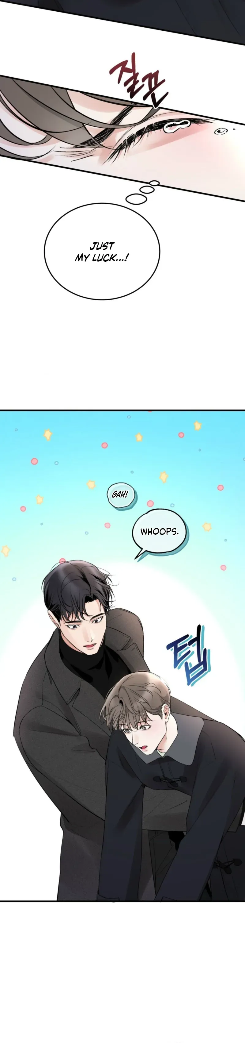 Gamgeumdanghae Juseyo! Chapter 2 page 4 - 