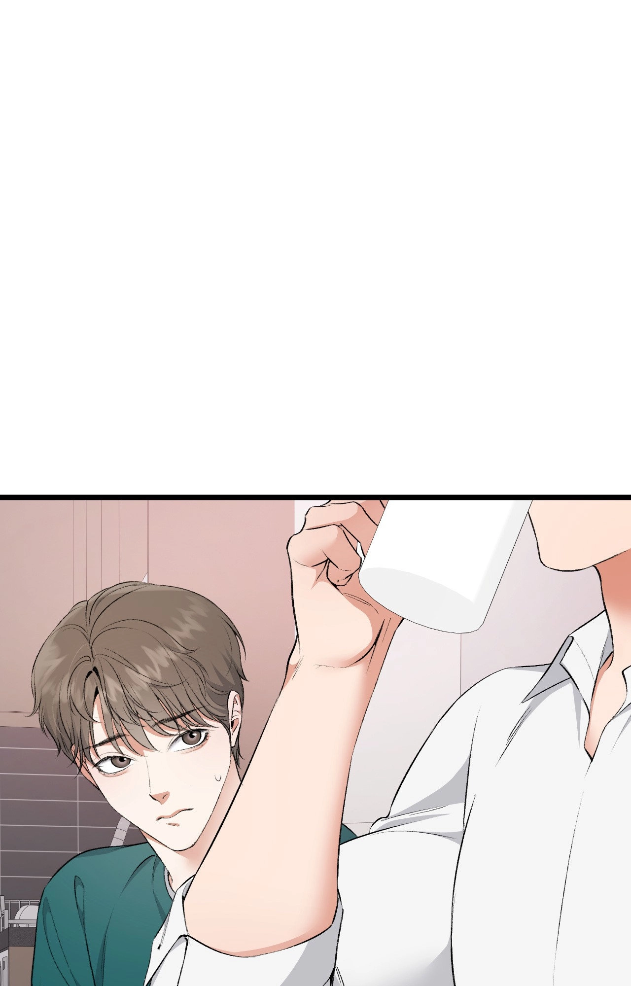 Gamgeumdanghae Juseyo! Chapter 4 page 27 - 