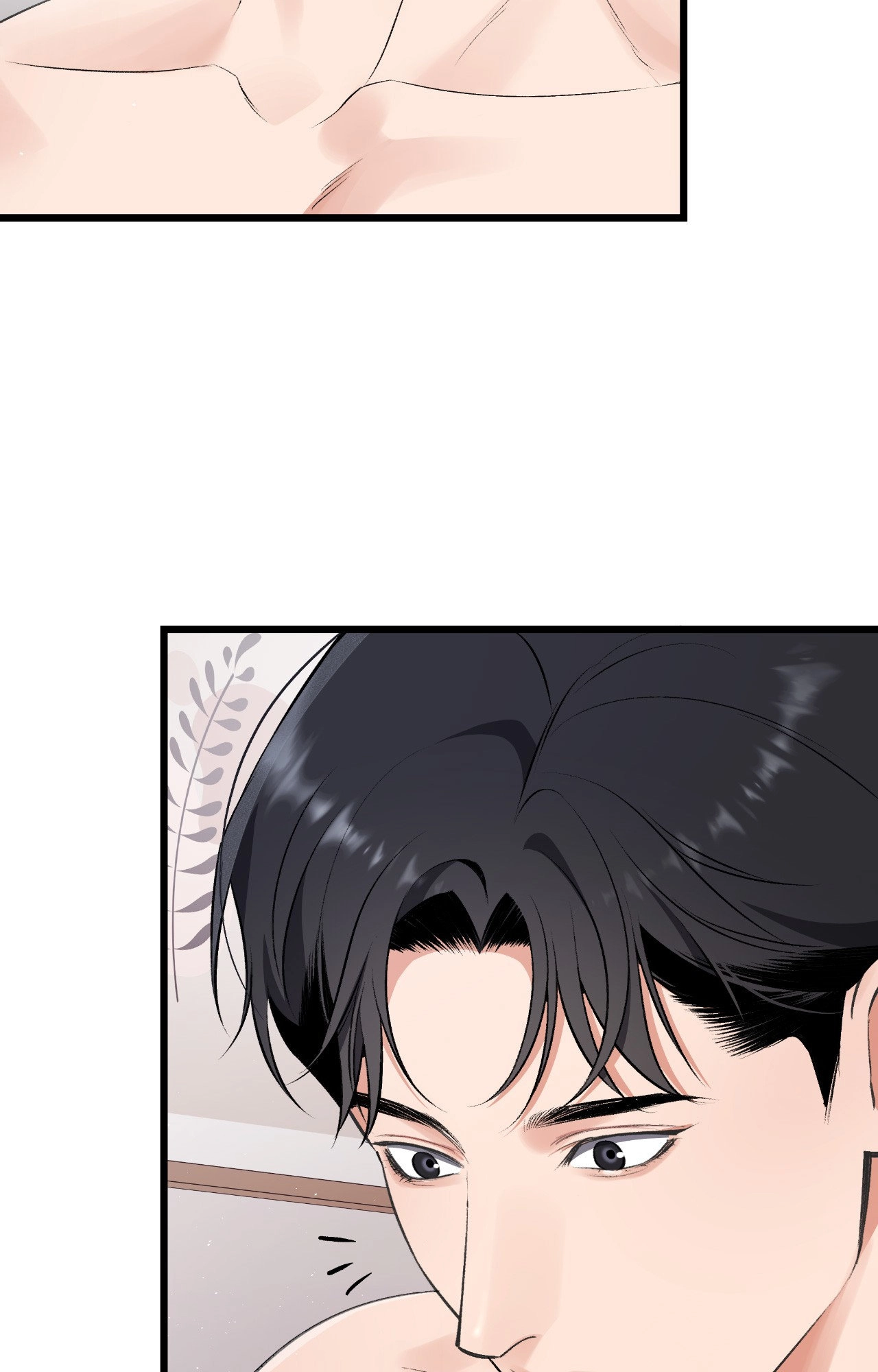 Gamgeumdanghae Juseyo! Chapter 6 page 7 - 