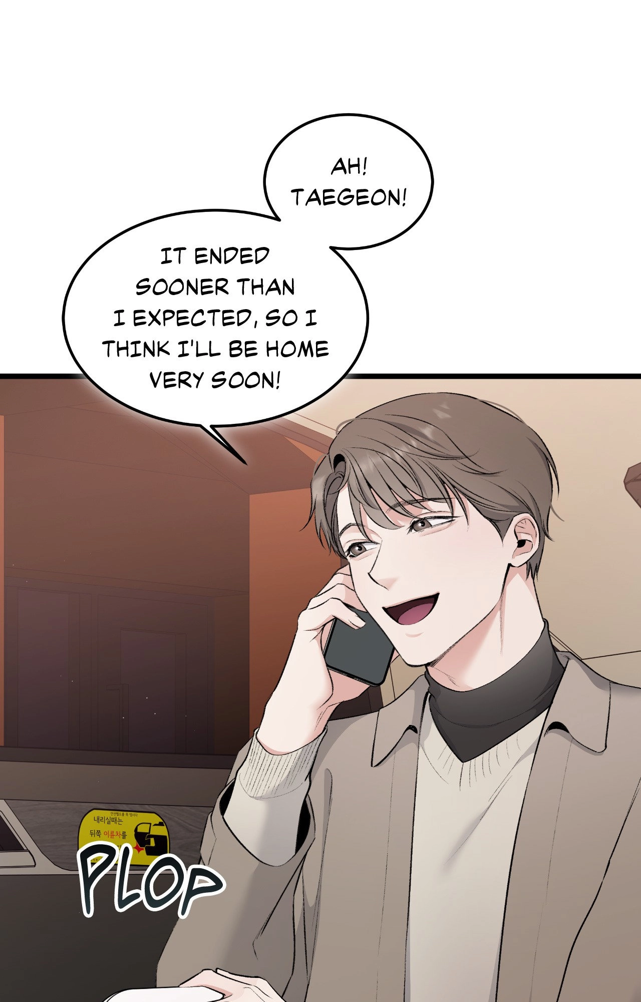 Gamgeumdanghae Juseyo! Chapter 6 page 87 - 