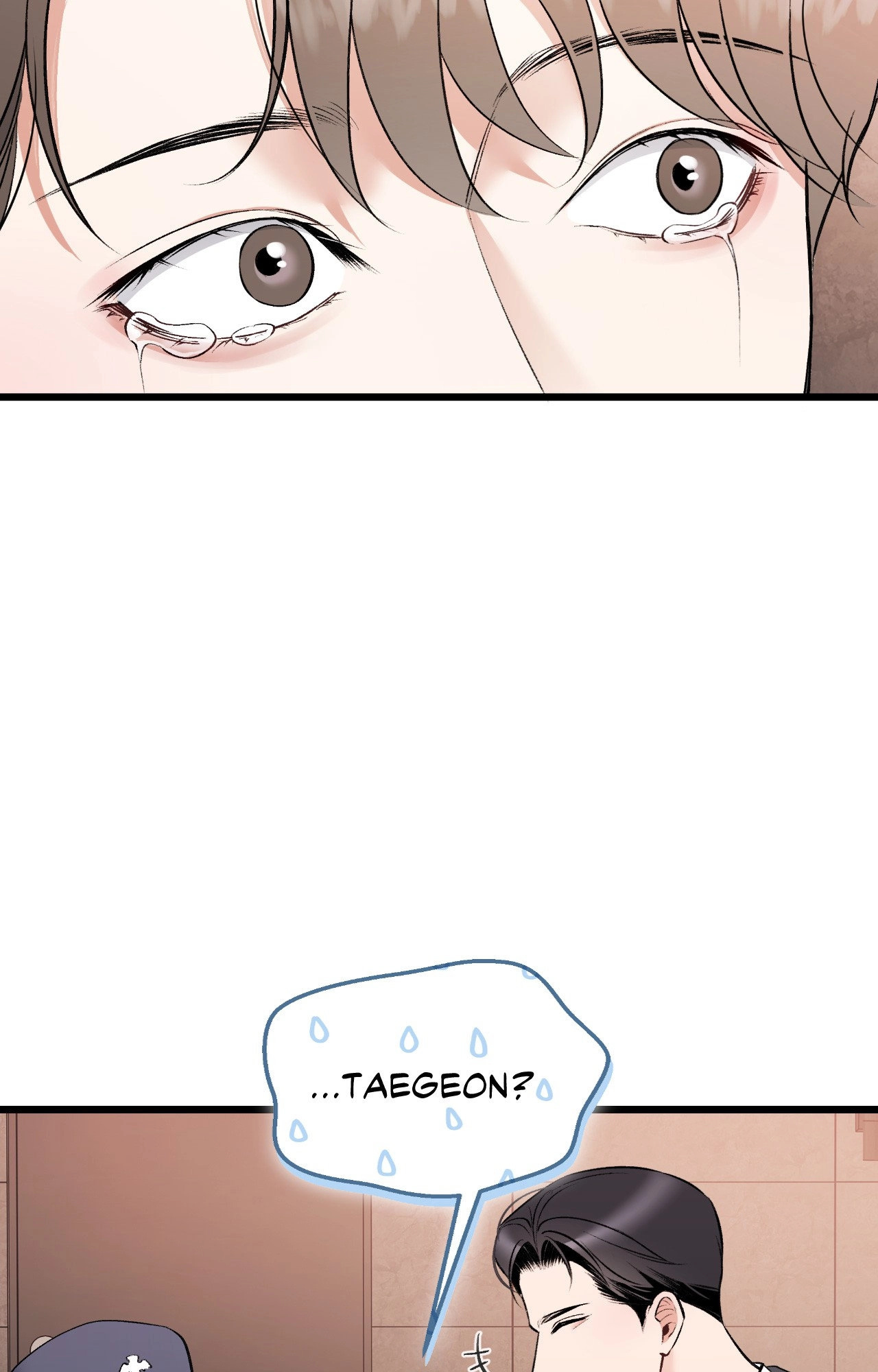 Gamgeumdanghae Juseyo! Chapter 7 page 16 - 