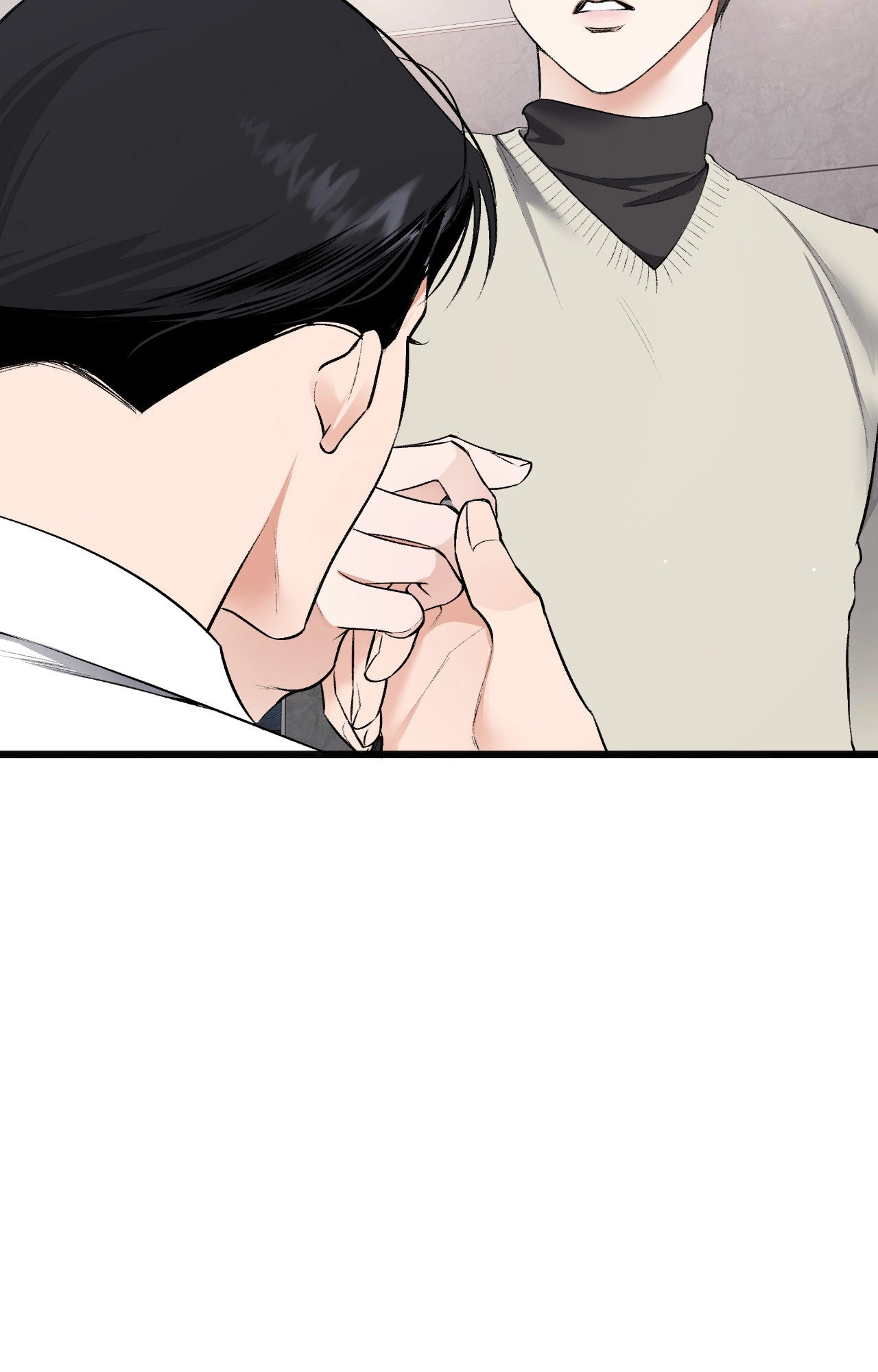 Gamgeumdanghae Juseyo! Chapter 7 page 73 - 