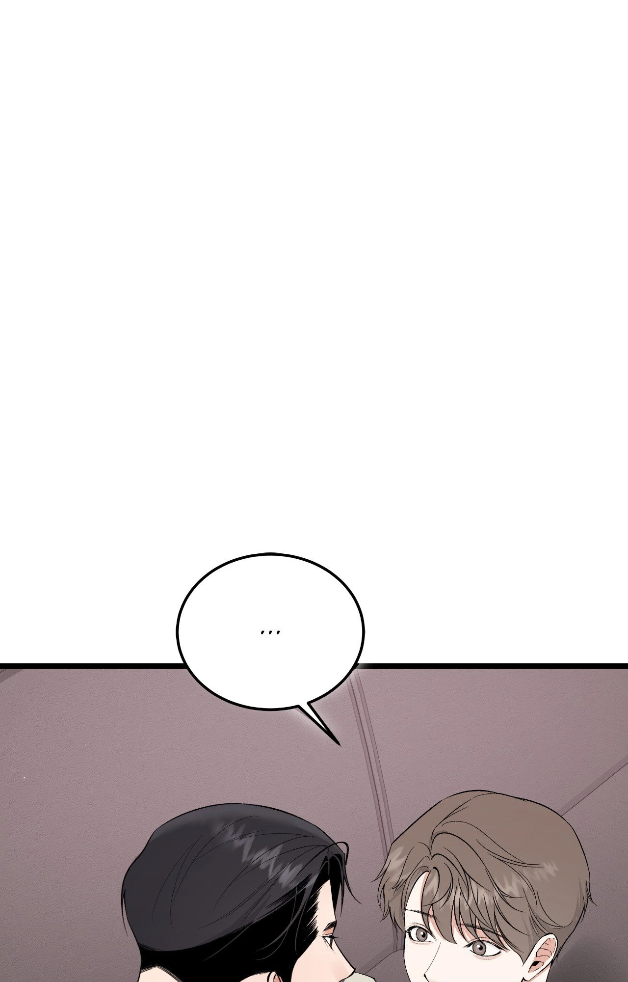 Gamgeumdanghae Juseyo! Chapter 7 page 85 - 