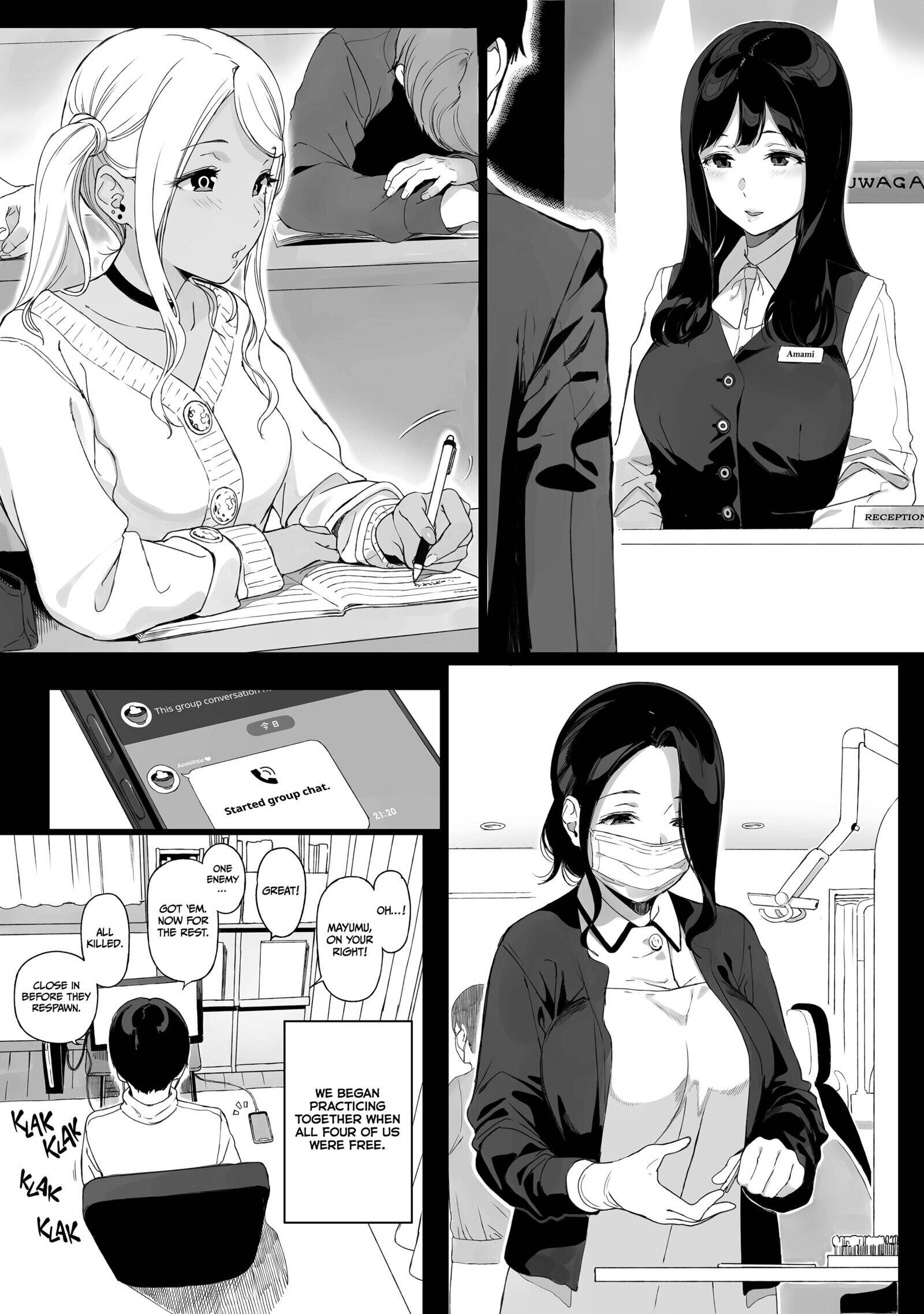 Gaming Harem Chapter 1 page 13 - 