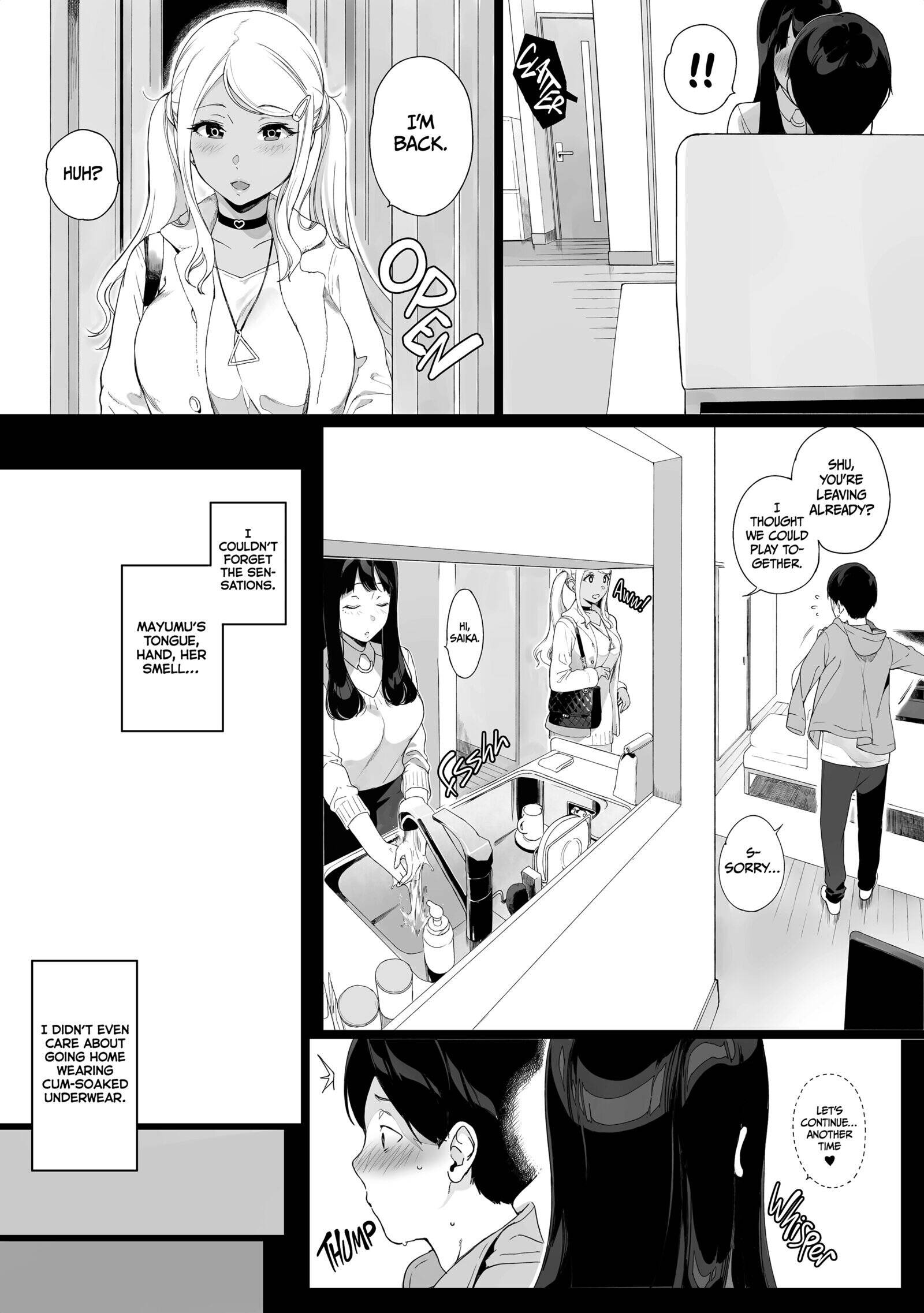 Gaming Harem Chapter 1 page 20 - 