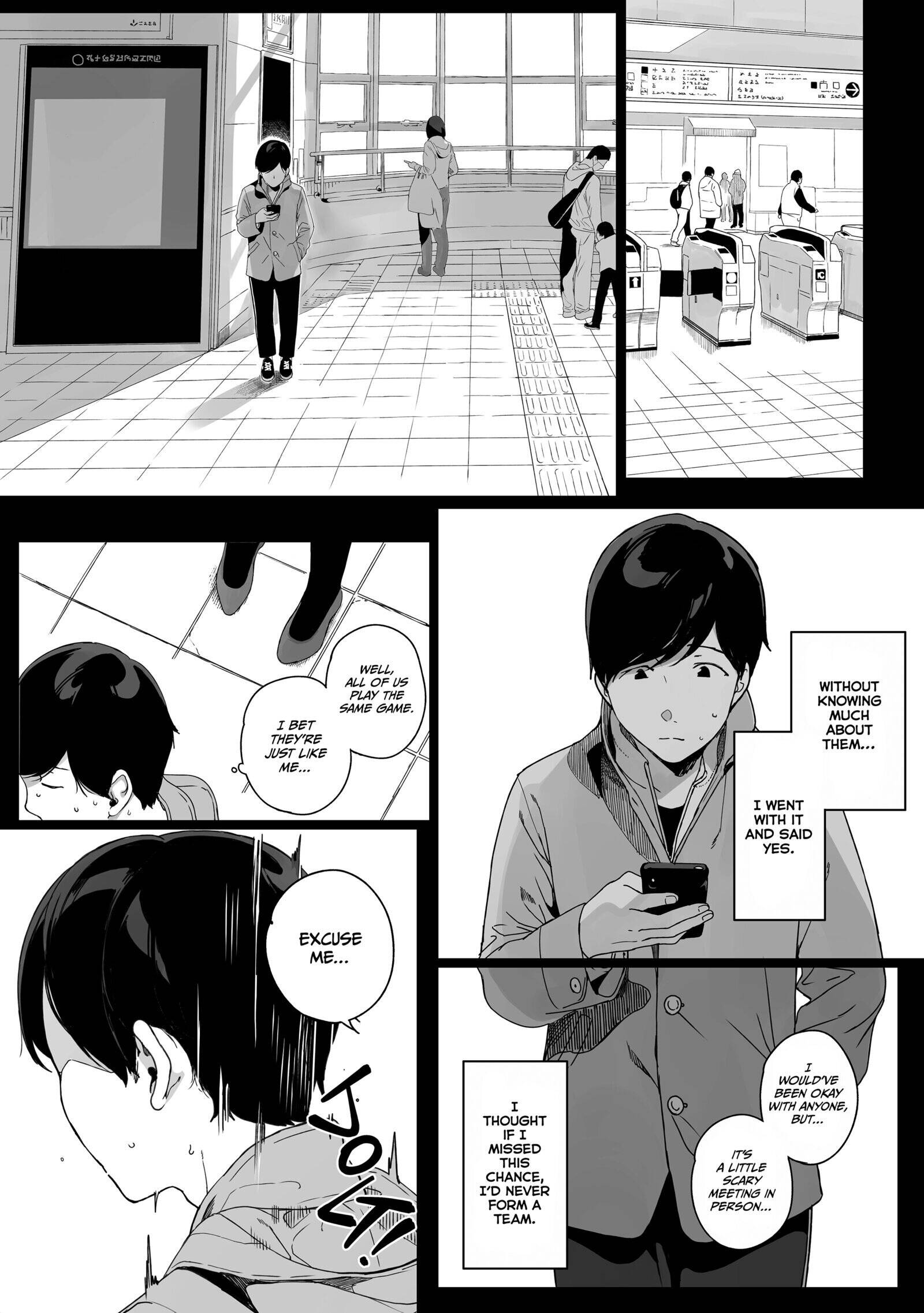 Gaming Harem Chapter 1 page 5 - 