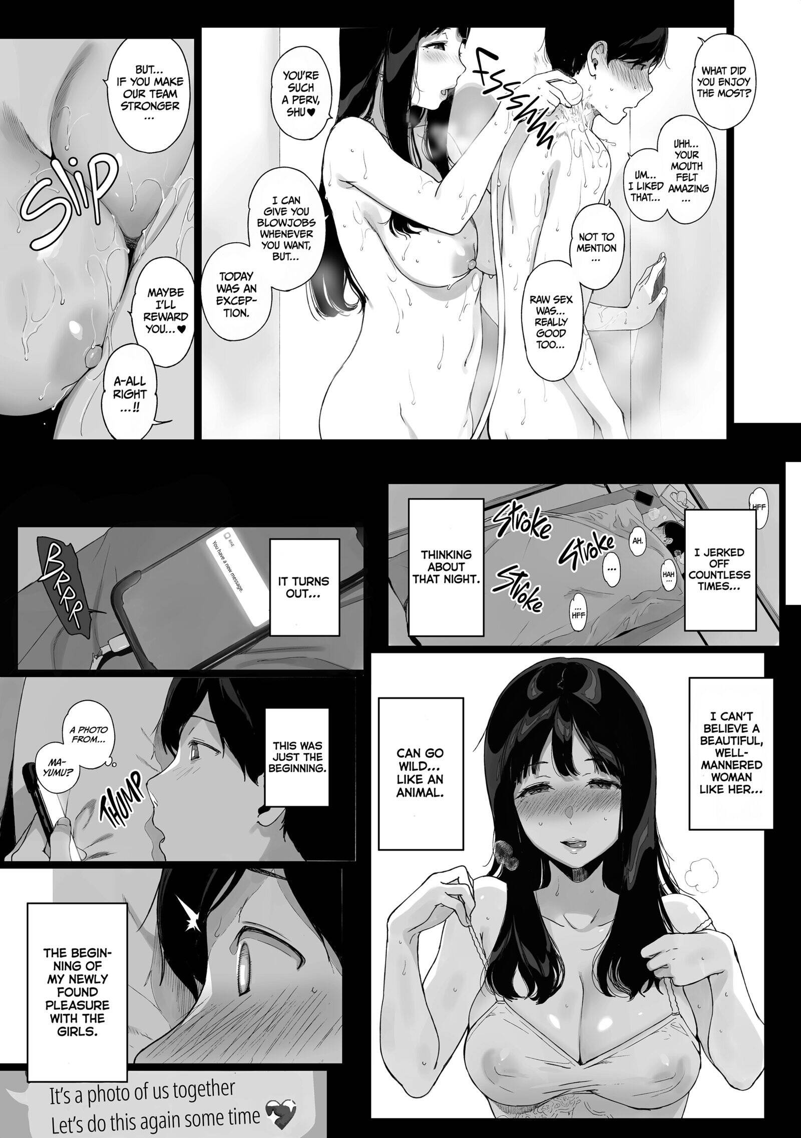 Gaming Harem Chapter 1 page 50 - 