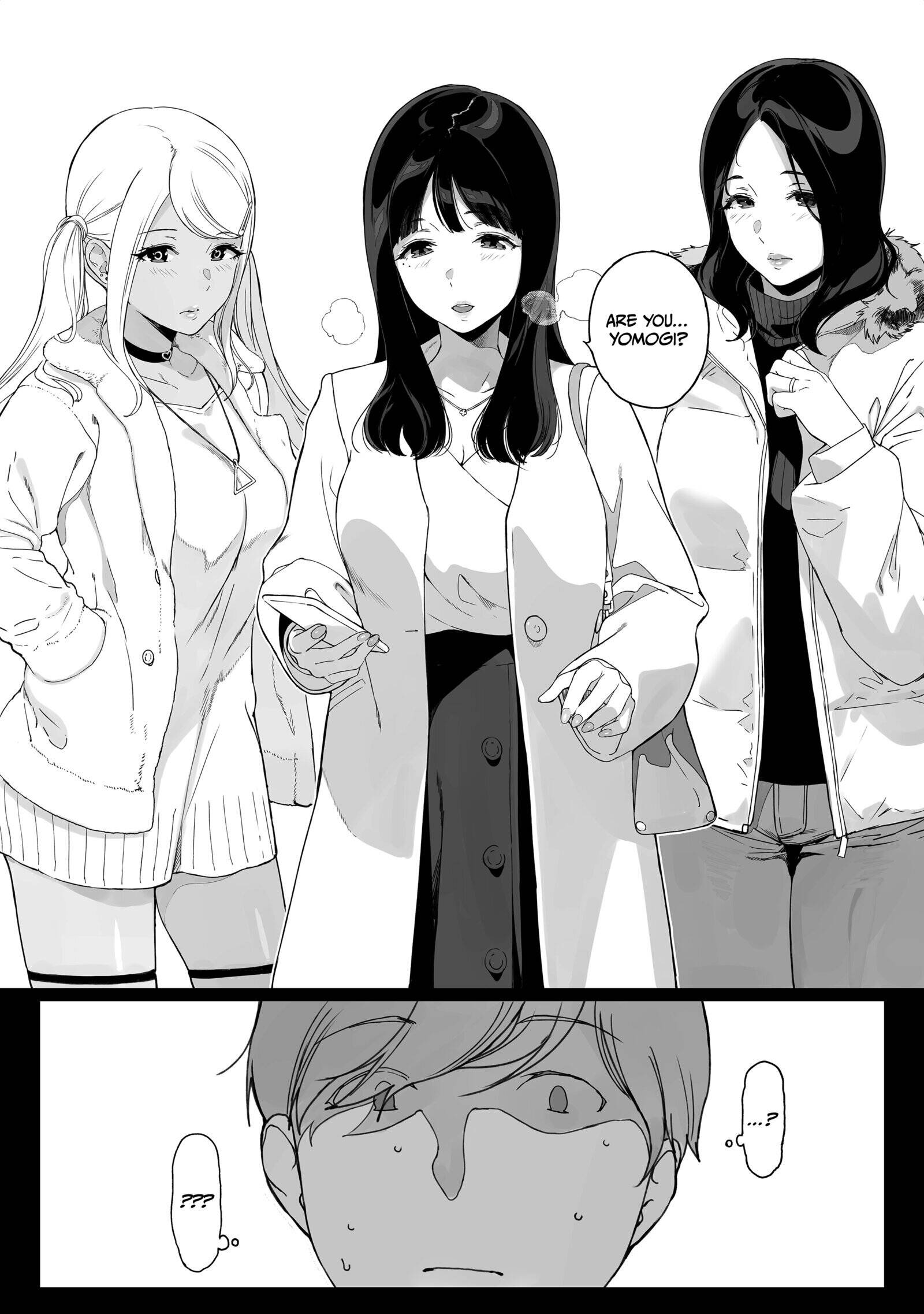 Gaming Harem Chapter 1 page 6 - 
