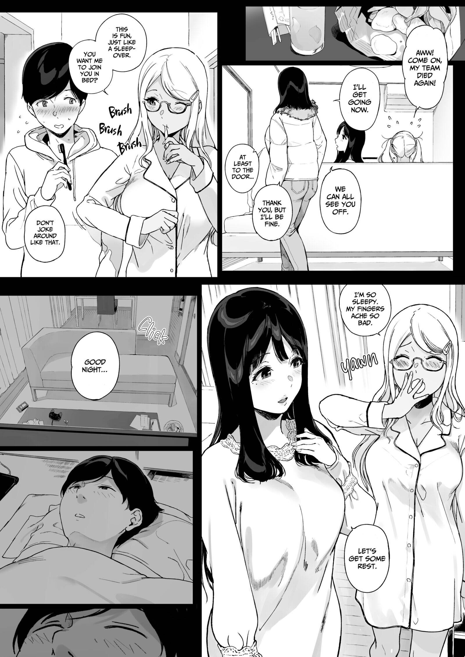 Gaming Harem Chapter 2 page 12 - 