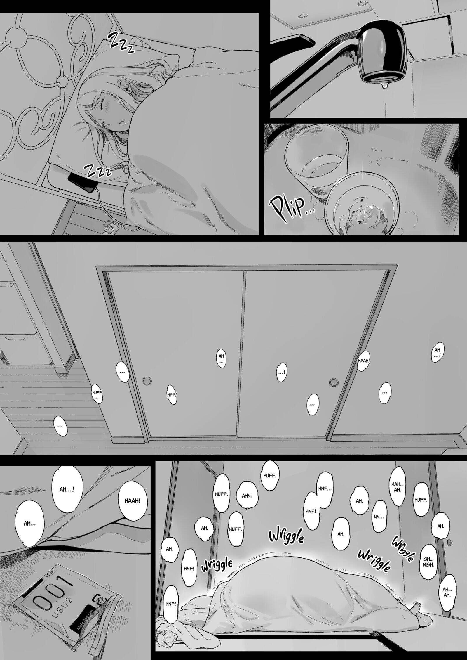 Gaming Harem Chapter 2 page 13 - 