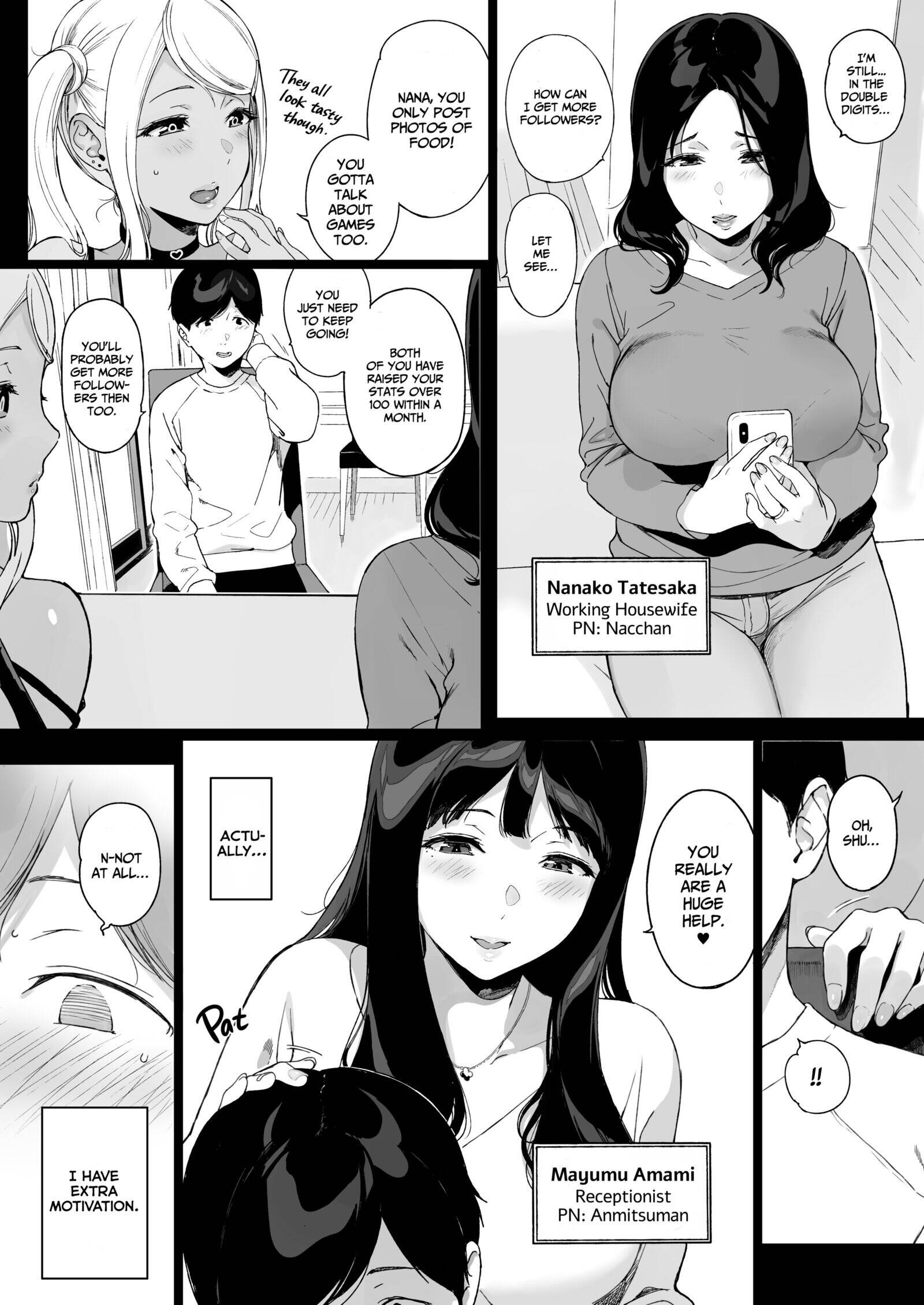 Gaming Harem Chapter 2 page 3 - 