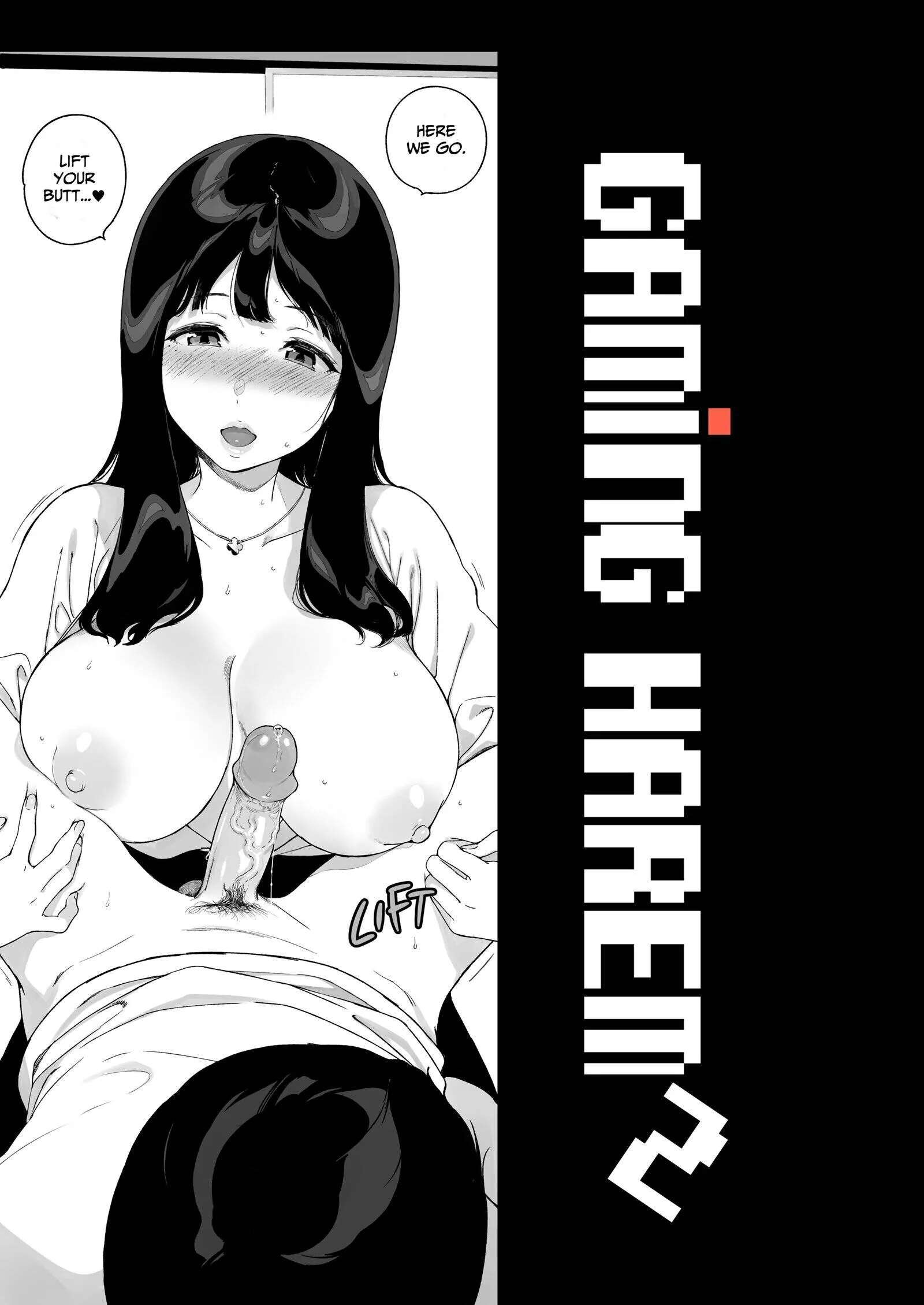 Gaming Harem Chapter 2 page 4 - 