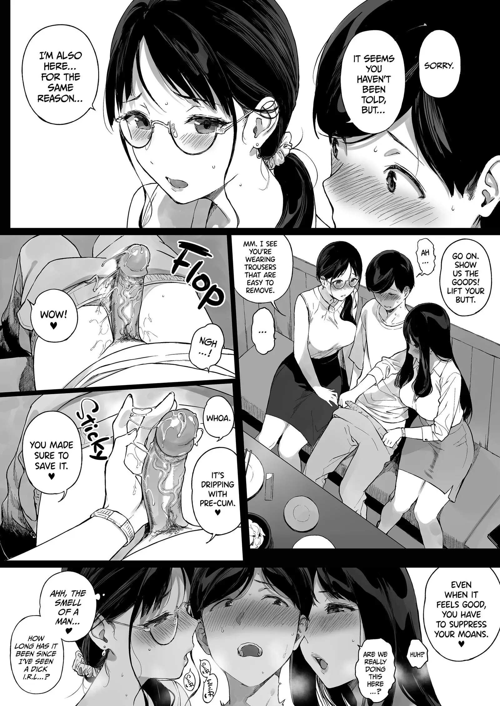 Gaming Harem Chapter 4.5 page 12 - 